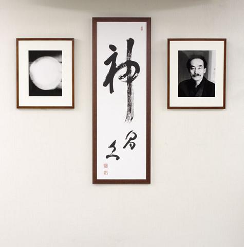 �܈�搶�̂��ʐ^�E�䏑�E����ʐ^